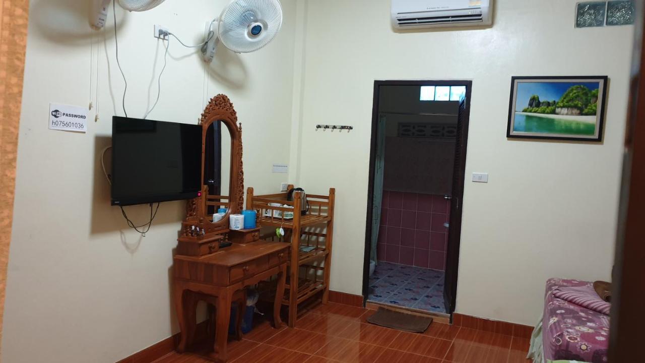 Harmony House-Sha Plus Νησί Phi Phi Εξωτερικό φωτογραφία